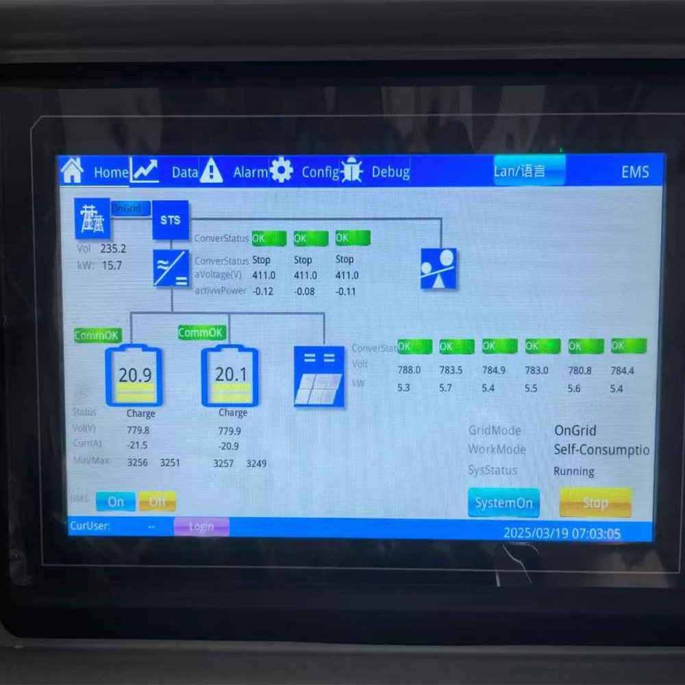 100kW215kWh Energy Storage Cabinet Project 7