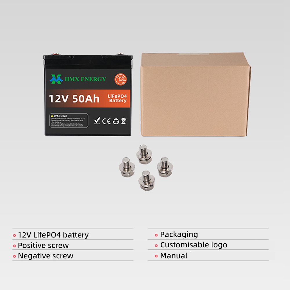 12v 50ah lifepo4 battery
