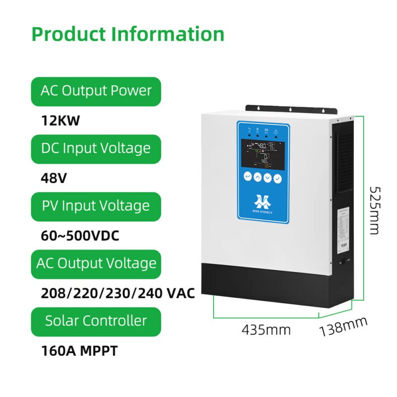 عاكس شمسي هجين 48v 12kw