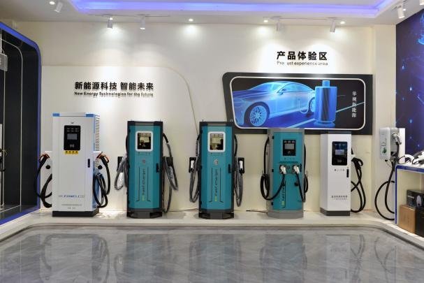 EV charging equipment showroom
